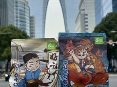 -花园饼屋·吐司蛋糕面包(星海店)