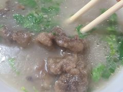 -宋老三苏肉羊肉汤老店