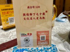 -马凯餐厅(地安门店)