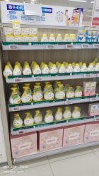 -孩子王(云龙万达店)