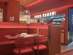 -闽上鲜·福建菜(龙湖滨江天街店)