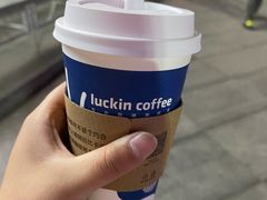 圣诞甜心厚乳拿铁-瑞幸咖啡(中原万达店)