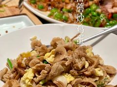 -新乾隆酒楼(帝景园店)