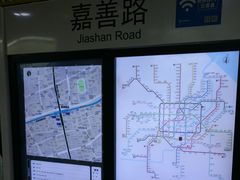 -嘉善路(地铁站)