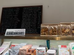 -烘焙町面包店(西四店)