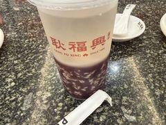 -耿福兴(凤凰美食街店)