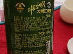 大同江啤酒-柳京酒店(滨江中路店)