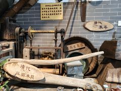 -吴财记面家(大同路店)