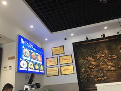 -顺水鱼馆(浐灞店)
