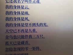-杭州工艺美术博物馆
