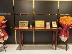 -便宜坊烤鸭店(亦庄京东店)