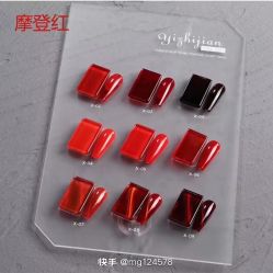 -MOE BEAUTY.皮肤管理中心