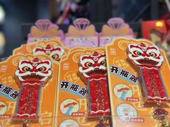 -九木杂物社(北京广安门天虹商场店)