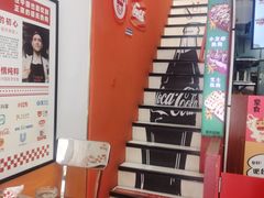-Eckl’s爱氏热狗(猫街店)