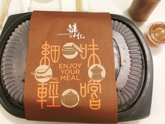烧鹅-镛记酒家