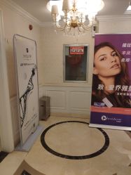 -昆明梦想医疗美容医院
