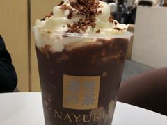 -奈雪的茶(国金中心店)