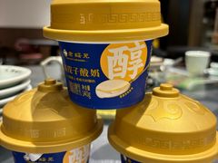 -老绥元烧麦·家常菜(如意店)