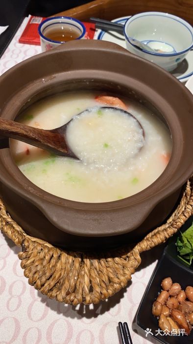 家府潮汕菜(长泰广场店)干贝鲜虾砂锅粥图片