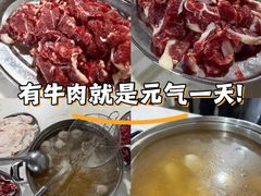 -菜忠潮州牛肉店(岗厦店)