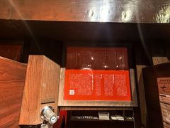 -一兰拉面(池袋店)