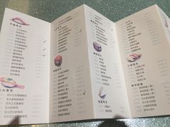 -晴季寿司(红旗街万达店)