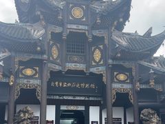 -自贡市盐业历史博物馆
