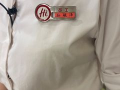 -海底捞火锅(万达广场店)