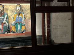 -成都武侯祠博物馆