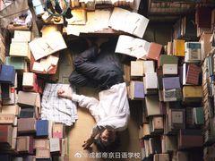 -帝京日语(春熙路旗舰校区)