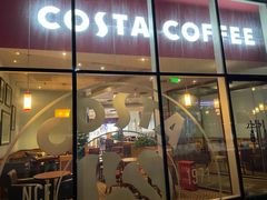 门面-COSTA COFFEE(天通苑华联店)