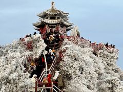 -老君山风景名胜区