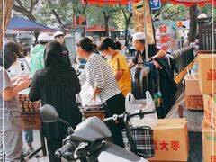 -马文章胖子甑糕(洒金桥店)