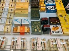 -HoLiLand好利来(塘沽杭州道店)