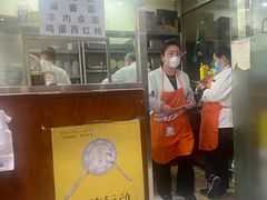 -老爆肚满五香烧牛羊肉