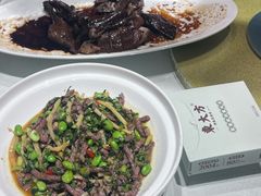 -東大方(海宁海昌路店)