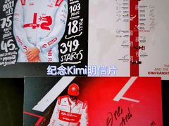 -上海保利玛莎拉蒂和阿尔法罗密欧(华翔路店)