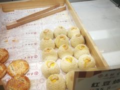 -吴记·吴酥生PASTRY宫廷酥饼