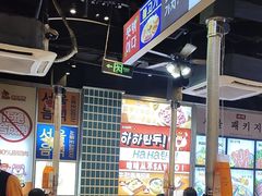 -哈哈碳都·牛肋条无限自助烤肉(台江万达店)