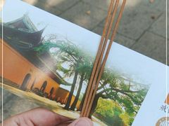 -西园戒幢律寺