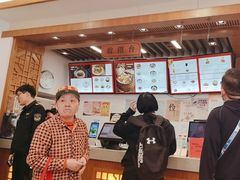 -五芳斋(中山大道总店)