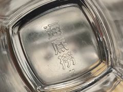 -海底捞火锅(曼巴特广场店)