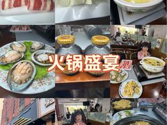 -金龙·打边炉(武进路店)