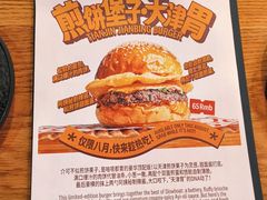 -悠航SLOWBOAT(三里屯店)