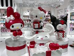 -三丽鸥 Sanrio Gift Gate(汉光百货店)