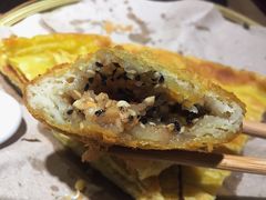 油糕-袁家村关中印象体验地(大唐不夜城店)