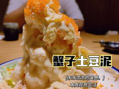 -松岛日本料理(汾江路店)