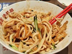 -添萬囍·天津三鲜捞面(天河城店)