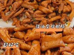 -今一靓汤.顺德菜东莞三十年老字号(厚街店)