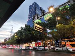 -赛格国际购物中心(小寨店)